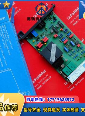 E+H FTW470Z 恩德斯豪斯液位变送器 E H 918187-议价