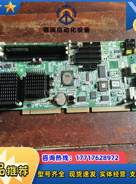 艾讯SBC81700 REVA2-RC 工控机主板 工业设议价
