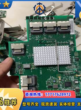 IBM X3650M3 16盘位 SAS扩展卡 外接SAS线议价