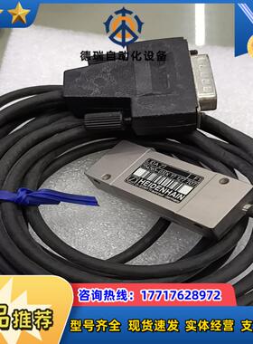 买错型号的传感器LIDA27   HEIDENHAIN议价