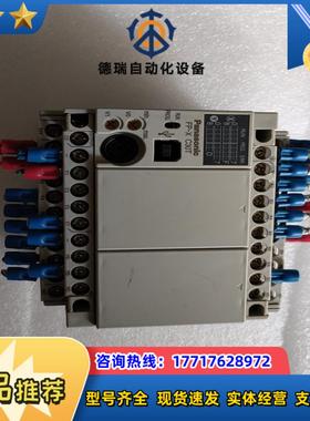 PLC AFRX-C30TD 图片实拍功能议价