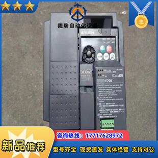 15K议价 04KFR 变频器FR E740