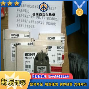 N1AW508LE060 011901 M现货 N1AW514SVM5 M议价 NB01D556PG9