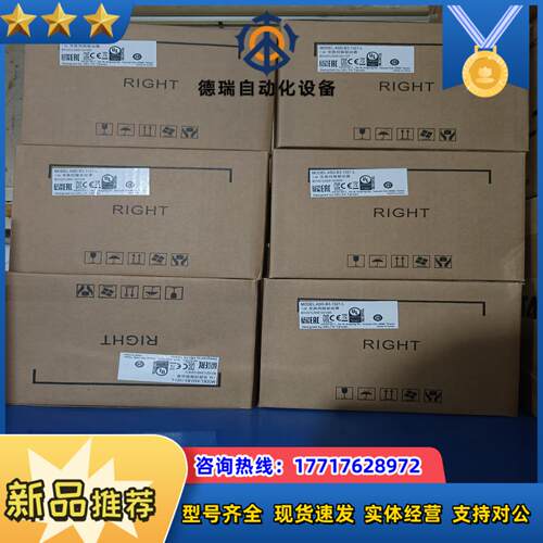 台达1KW伺服控制器 ASD-B3-1021-L议价