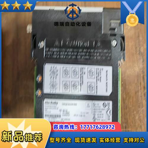 1756-CN2C议价
