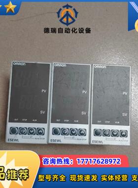 龙温控器E5EWL-R1TC现货成色如图有3个议价