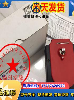 MGB-L0-AR-AA1A1-M-105331安士能 MGB-L0-AR-AA2A1-M-106106议价