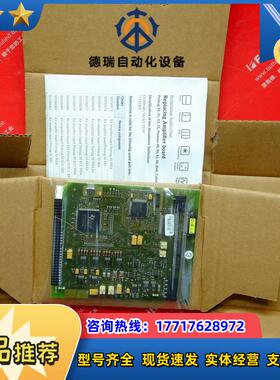 E+H 50106097 恩德斯豪斯计用放大器模块 PMASS 83 50109239议价