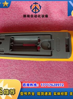 福禄克fluke376fc后壳成色很好80出议价