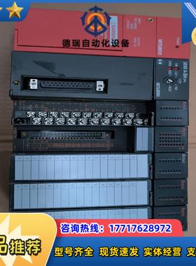 PLC模块A1S61PNA1SHcpu  A1S161议价