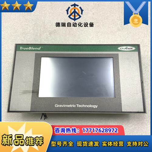 WAGO万可触摸屏0762-30570001-0000现货议价
