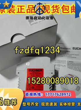 104756 CES-EA-TC-AK04-104756原装现货105141 CES-AZ-UES议价