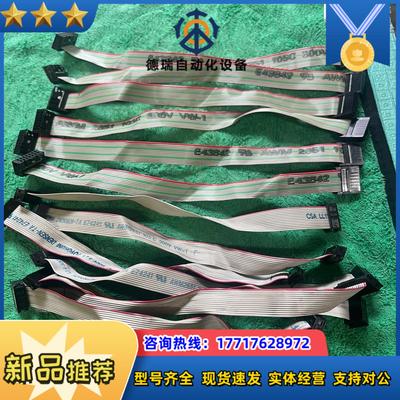 原装E43842 AWM 2651 105C 300议价