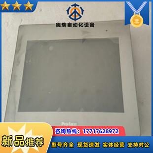 普洛菲斯触摸屏  pfxgp4502wadw  拆议价