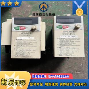 MITSUBISHI变频器FR 075k议价 E520