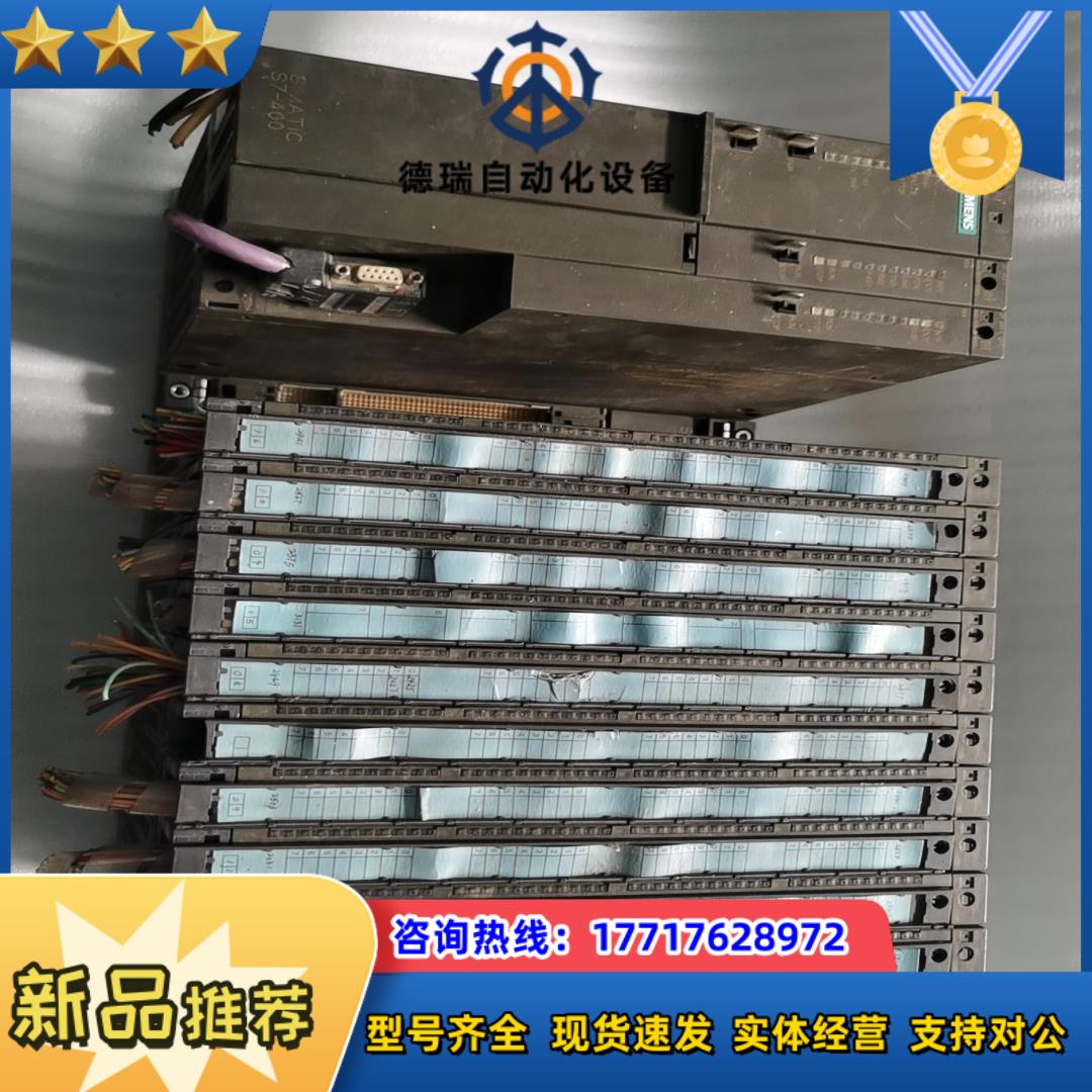 443-1EX11-0XE0443-5DX04-0XE0议价