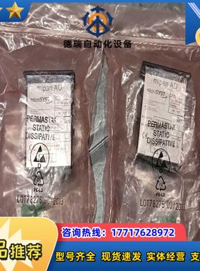 Microsyst显示屏mipan AD全新原装KYB50-议价