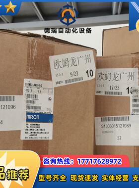 全新变频器 3gx2-a4055-z议价