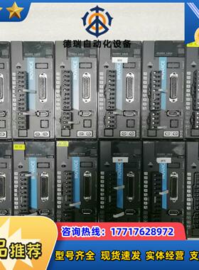 汇川 伺服驱动器 SV660PT5R4I议价