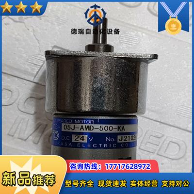 全新TSUKASA 05J-AMD-500-kA马达议价