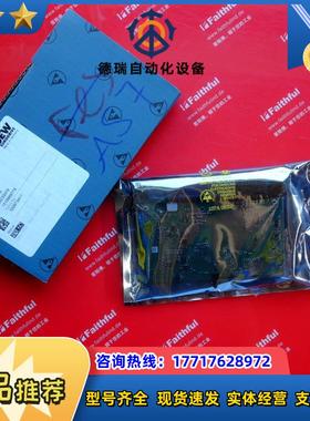 SEW CSS21A 赛威全新变频器用通讯模块 28233379 MOVI-C议价