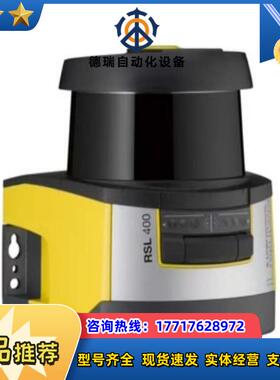 53800203 RSL410-LCU408-M12议价