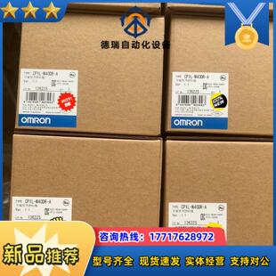 M60DR 议价 M40DR CP1L