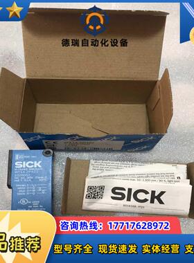 全新SICK德国WT14-2P422 1026052传感器原装正品现货议价