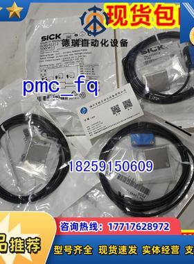 GL6G-P1211 GL6G-P1212德国SICKGL6G-P4211 GL6G-P4212 议价