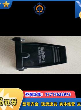 魏德米勒1082780000重载外壳现货150个IP68议价