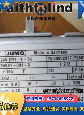 J 60002977 久茂全新温度传感器 EMI-2-TK 294681-031-5议价