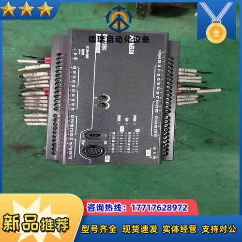 台达编程DVP32EC00R3议价