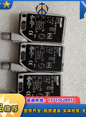 BALLUFF  BOS  21M-PA-RD10-S4议价