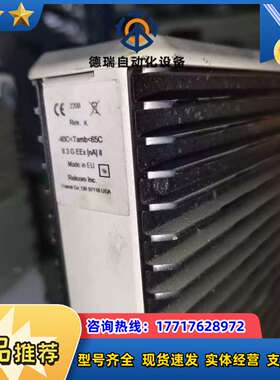 MTL Relcom F801，原装，。轻微使用议价