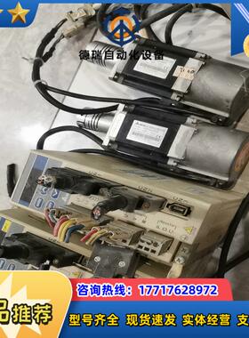 ASMT04L25AK台达ASD-A0421LA伺服电机40议价