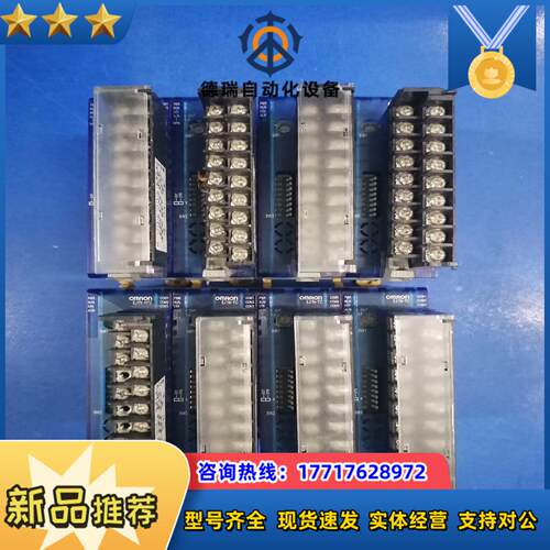 龙EJ1N-TC2A-CNB成色如图功能正常议价