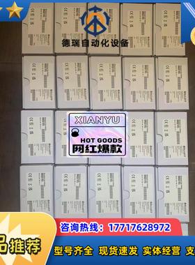 巴鲁夫限位开关BNS01R5BNS 819-B02-R议价