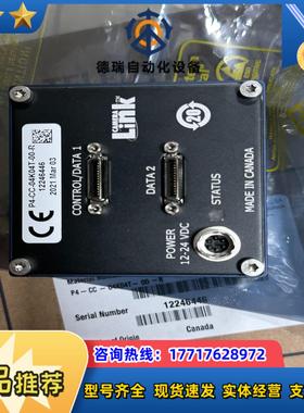 DALSA相机P4-CC-04K04T-00-R有货全议价