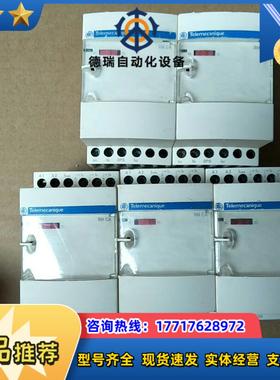 RMCA61BD正品所示单个150议价