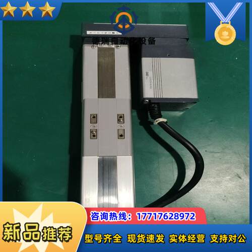 iai电缸rcp4-sa5r-i-42p-20-200-p3议价