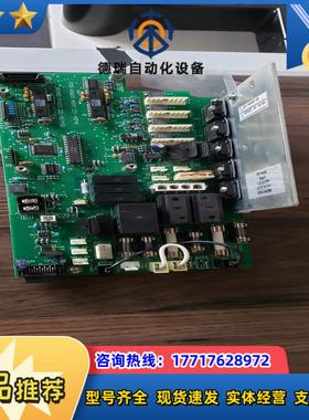 221-48460-38岛津GC2010气相色谱仪电源配件议价