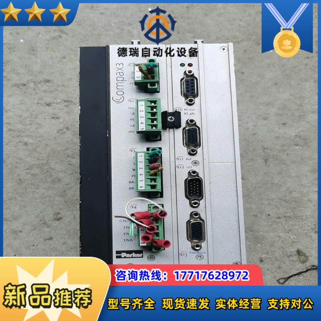 Parker派克驱动器 C3S063V2  F12  I11议价