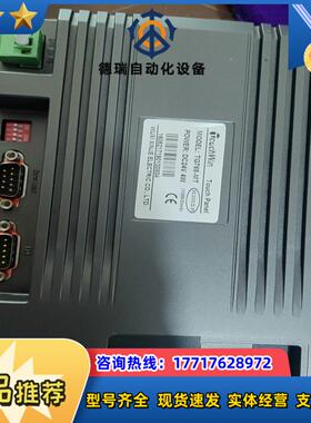 信捷触摸屏7寸  TG765-MT 成色议价