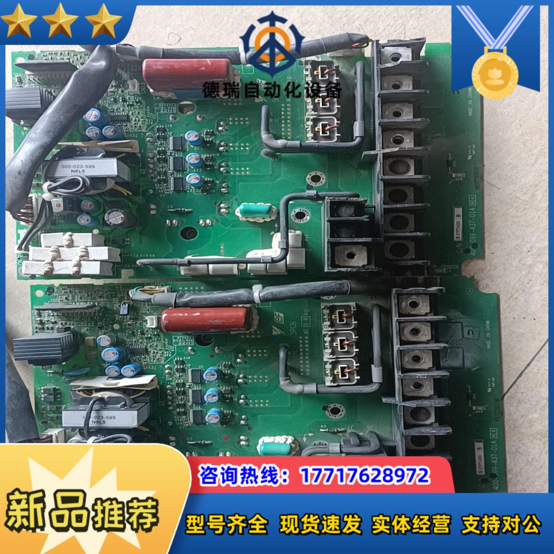 安川V1000 11KW驱动板ETP714250带模块议价