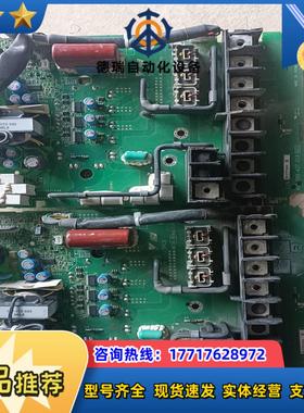 安川V1000 11KW驱动板ETP714250带模块议价