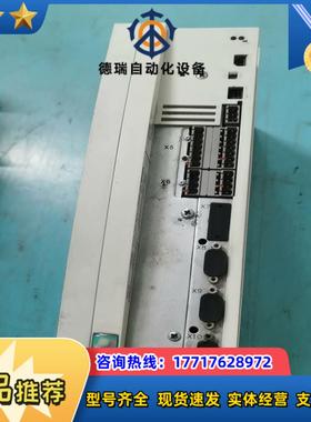 伦茨变频器EVF9324-EV议价