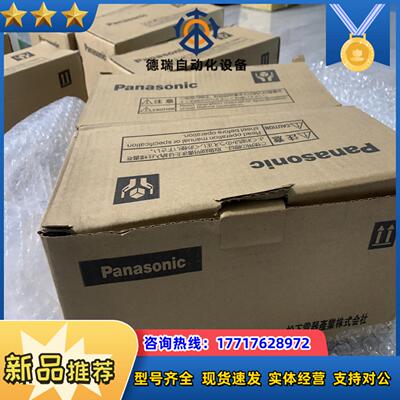 M9MZ90G4CGA 全新原装正品议价议价