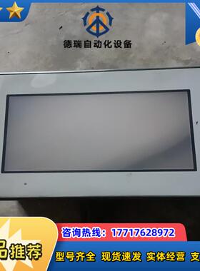 普络菲思PFX4401WAD触摸屏议价