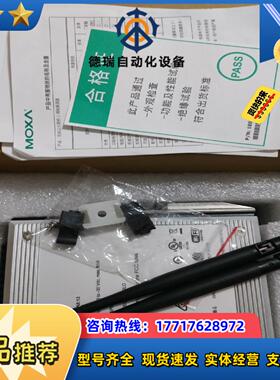 AWK-3131A全新摩莎MOXA无线以太网桥交换机有3个议价