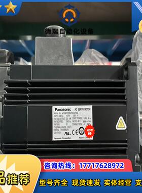 3kw电机MSME302GCHM议价